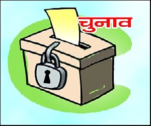 by elections of dhuri today in punjab